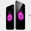 Yeni iPhone’un satış rakamları belli oldu Yeni iPhone’un satış rakamları belli oldu