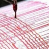 Bartın’da deprem Bartın’da deprem