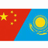 Kazakistan-Çin 25 projeye başlıyor
