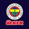Ülker - Fenerbahçe beraberliği sona erdi