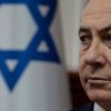 Netanyahu'nun yargılanmasının önünü açacak bir adım daha atıldı Netanyahu'nun yargılanmasının önünü açacak bir adım daha atıldı