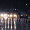 İstanbul karanlık bir sabaha uyandı İstanbul karanlık bir sabaha uyandı