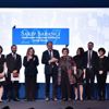 ‘Sakıp Sabancı Uluslararası Araştırma Ödülleri’ sahiplerini buldu ‘Sakıp Sabancı Uluslararası Araştırma Ödülleri’ sahiplerini buldu