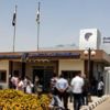 Mısır, Katar'a vize uygulayacak