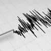 Marmaris'te deprem