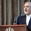 İran Dışişleri Bakanı Zarif, ABD'nin Türk bakanlara yaptırım kararına tepki gösterdi İran Dışişleri Bakanı Zarif, ABD'nin Türk bakanlara yaptırım kararına tepki gösterdi