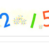 Google'dan yeni yıl doodle'ı Google'dan yeni yıl doodle'ı