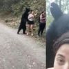 Meksika'da yürüyüşçülerle "selfie" pozu veren ayının yakalanması için çalışma başlatıldı Meksika'da yürüyüşçülerle "selfie" pozu veren ayının yakalanması için çalışma başlatıldı