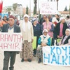Göcek talana direniyor