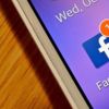 Facebook, arkadaşlık isteklerinin sıralamasını değiştirecek