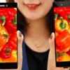 Dünyanın en ince çerçeveli telefonu Dünyanın en ince çerçeveli telefonu