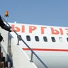 BM'den Kırgızistan açıklaması BM'den Kırgızistan açıklaması