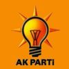 AK Parti: İstanbul ve Ankara adayımız belli AK Parti: İstanbul ve Ankara adayımız belli