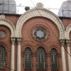 Beyoğlu'nda Sinagogda yangın Beyoğlu'nda Sinagogda yangın