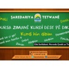 Tatvan Belediyesi’nden Kürtçe Dil Kursu Tatvan Belediyesi’nden Kürtçe Dil Kursu