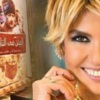 Gülben Ergen'den 'Atatürk' gafına açıklama