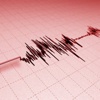 Muğla'da 4.1 şiddetinde deprem Muğla'da 4.1 şiddetinde deprem
