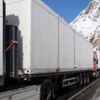 AFAD: Elazığ'da 2 bin 490 konteynerin kurulumu sürüyor