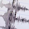 Japonya'da 6,3 büyüklüğünde deprem Japonya'da 6,3 büyüklüğünde deprem