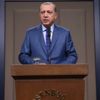 Başkan Erdoğan'dan 'Bağdadi'nin ailesine operasyon' açıklaması: Sayı çift haneli rakama doğru gidiyor Başkan Erdoğan'dan 'Bağdadi'nin ailesine operasyon' açıklaması: Sayı çift haneli rakama doğru gidiyor