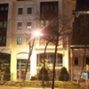 Kutu bank… Kutu bank…