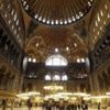 Dışişleri Bakanlığından Yunanistan'a Ayasofya yanıtı