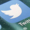 Twitter'dan 140 karakter müjdesi!