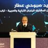 Bin 500 Arap yatırımcı İstanbul da Bin 500 Arap yatırımcı İstanbul da