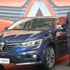 Renault Megane’a gençlik aşısı yakıştı