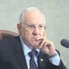 Rivlin: İsrail toplumu hasta