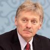 Peskov dan, Putin-Macron görüşmesinin basına sızmasına ...