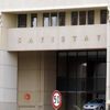 Belediyelere vakıf ve dernek kıyağı uyarısı