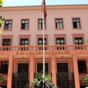 132 maddelik uyum paketi Başbakanlık'ta 132 maddelik uyum paketi Başbakanlık'ta