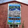 Emniyet'ten Kürtçe Nevruz tebriği Emniyet'ten Kürtçe Nevruz tebriği