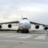 S-400 sevkiyatı sürüyor: Peş peşe indiler S-400 sevkiyatı sürüyor: Peş peşe indiler