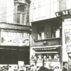 Çivi bile çakılamazken yerle bir edildi Çivi bile çakılamazken yerle bir edildi