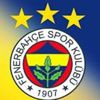 Fenerbahçe'den limit arttırımı açıklaması Fenerbahçe'den limit arttırımı açıklaması