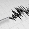 Manisa ve Adıyaman'da deprem Manisa ve Adıyaman'da deprem