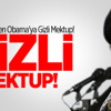 Hamaney'den Obama'ya Gizli Mektup! Hamaney'den Obama'ya Gizli Mektup!