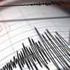 Bursa'da 3.2 şiddetinde deprem