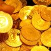 5 ayın en yüksek seviyesine çıktı 5 ayın en yüksek seviyesine çıktı