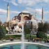 Kültür ve Turizm Bakanlığı'ndan Ayasofya paylaşımı