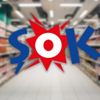 ŞOK 29 Ocak 2021 aktüel kataloğunda neler var? ŞOK'ta 25 TL alışverişlerde yeni fırsatlar... ŞOK 29 Ocak 2021 aktüel kataloğunda neler var? ŞOK'ta 25 TL alışverişlerde yeni fırsatlar...