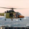 Özgün helikopter ilk uçuşunu gerçekleştirdi Özgün helikopter ilk uçuşunu gerçekleştirdi