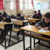 Baskil de umre ödüllü sınav Baskil de umre ödüllü sınav