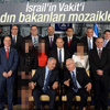 İsrail medyasından kadın bakanlara sansür İsrail medyasından kadın bakanlara sansür