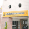 Ustalar çırak arıyor Ustalar çırak arıyor