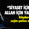 Erdoğan İle Putin, Suriye'yi Görüştü
