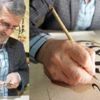 Tetikten kamışa!.. Tetikten kamışa!..