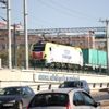 Çin den gelen yük treni tarihi geçiş için hareket ...